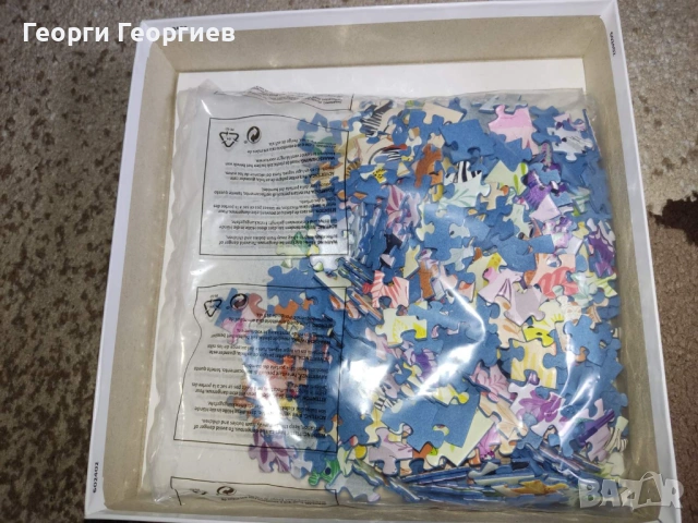 Кръгъл пъзел Ravensburger 500 части - животни, снимка 5 - Пъзели - 54299283