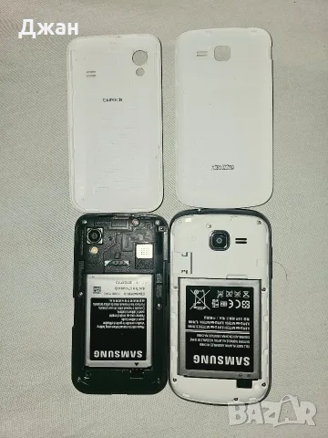 Samsung Galaxy Trend Duos/Samsung Galaxy Ace Абсолютно перфектно запазени Размяна/Продажба , снимка 3 - Samsung - 55344833