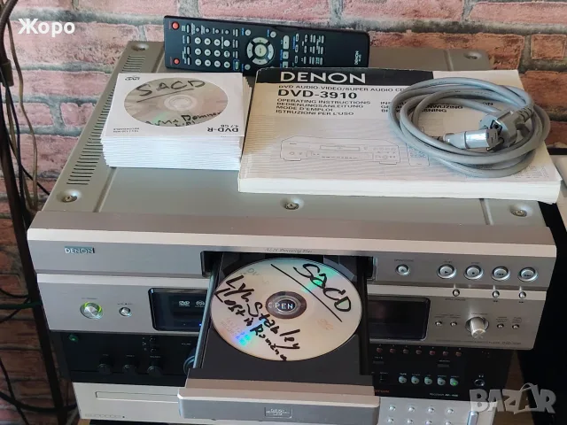 ⏯️Клип. Denon DVD-3910 SACD DVD-Audio CD Mp3