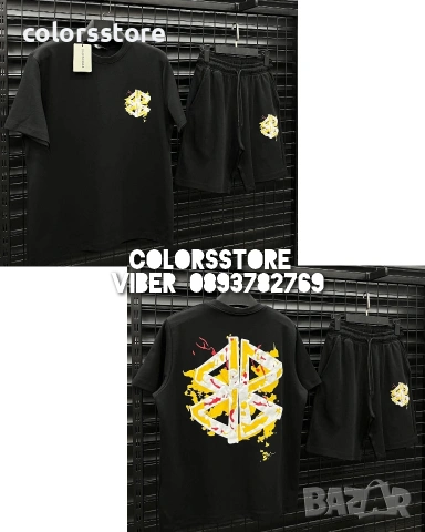 Мъжки комплект Balenciaga-IM87j