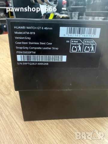 Смарт часовник Huawei Watch GT 6 46mm, снимка 9 - Мъжки - 55256932