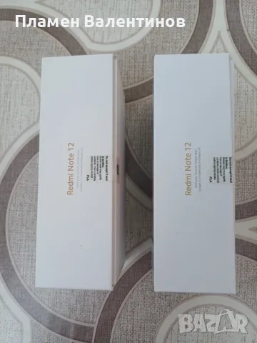 Продавам два телефона REDMI NOTE 12 по 75 евро!, снимка 3 - Xiaomi - 55440600