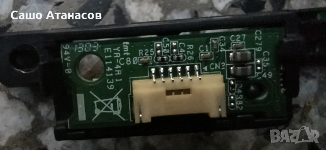 TOSHIBA 32W2333D със счупена матрица ,UE-3790-01UN-LF ,L2300 REV:1.03A ,6870C-0442B ,YA-4A1 , снимка 14 - Части и Платки - 54636087