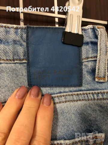 Дънки ZARA, снимка 5 - Дънки - 54581482