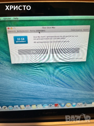 MacBook Pro, снимка 6 - Части за лаптопи - 53968669