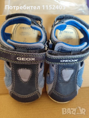 сандали Geox 23н за момче