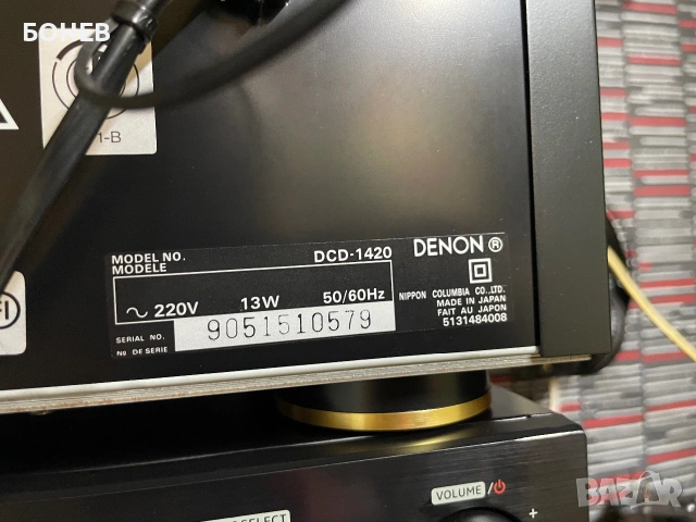 CD PLAYER DENON DCD-1420, снимка 13 - MP3 и MP4 плеъри - 54974239