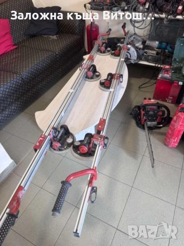 вакуумна система Raimondi Easy-Move., снимка 4 - Други инструменти - 54724894