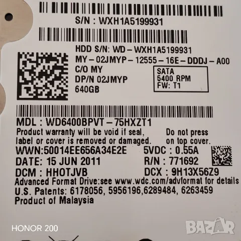 Твърд диск за лаптоп, Hdd 640gb sataii scorpio blue 5400rpm. , снимка 6 - Части за лаптопи - 55643018