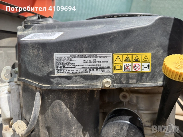 Тракторна косачка Husqvarna R 316T, снимка 9 - Градинска техника - 55280865