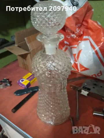 Стара българска гарафа
