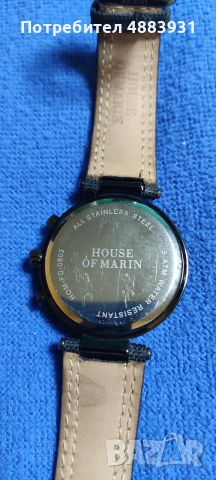 Мъжки часовник House Of Marin, снимка 4 - Мъжки - 55254950