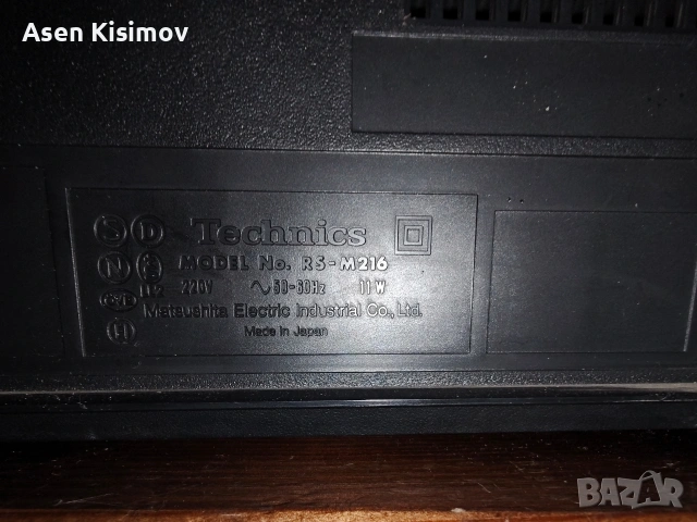technics rs -m216, снимка 4 - Декове - 54430561