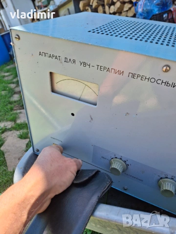 Апарат увч, снимка 4 - Медицинска апаратура - 54543707
