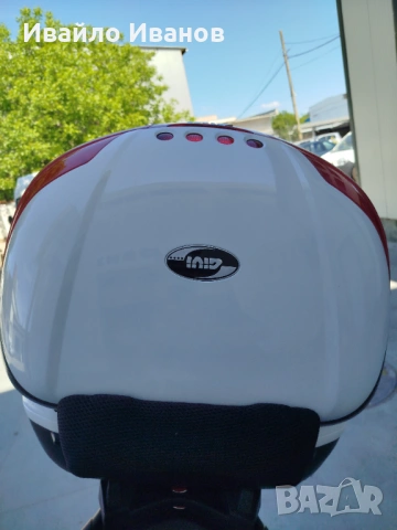 Куфар за мотор Givi V46 monokey, снимка 13 - Аксесоари и консумативи - 54565123
