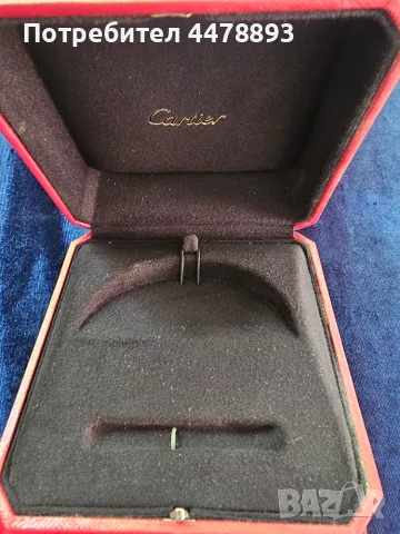 Cartier оригинална кутия за гривна, снимка 4 - Гривни - 55642586
