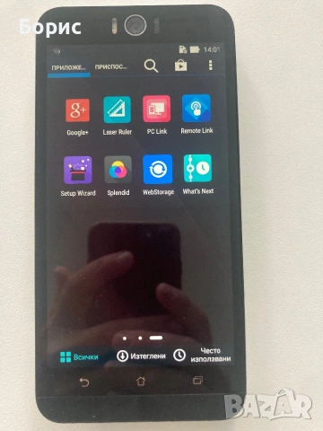 Asus Zenfone Selfie ZD551KL, отличен, снимка 5 - Asus - 54530099