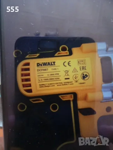 DeWalt Гаиковерт ударен 20.v., снимка 7 - Винтоверти - 55324818