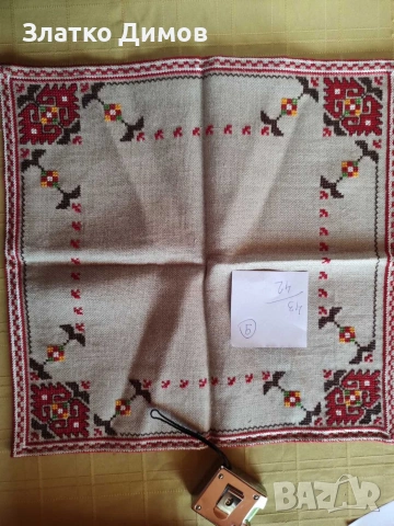 карета на ленена панама ръчна изработка, снимка 5 - Декорация за дома - 53988415