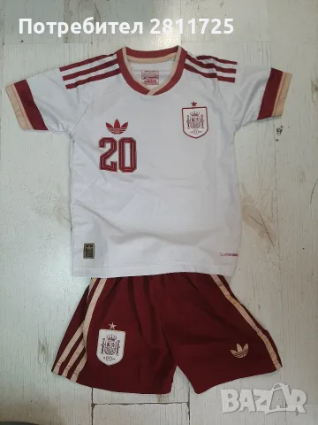 Детски екип Испания с Педри 2026 г световна купа, снимка 2 - Футбол - 55347431
