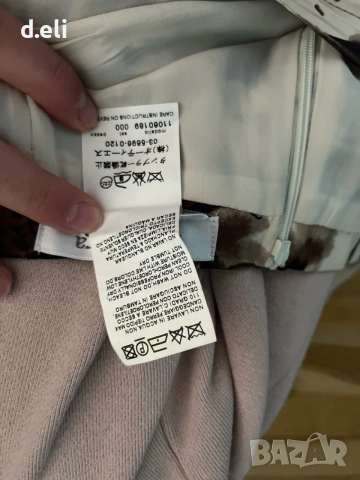 Max Mara Original Size XL.100% Коприна, снимка 5 - Поли - 54526608