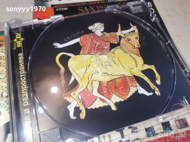 ГРЪЦКИ ЛЕГЕНДИ 1 CD KANEV 0407261944H2E7R, снимка 7 - CD дискове - 55156730