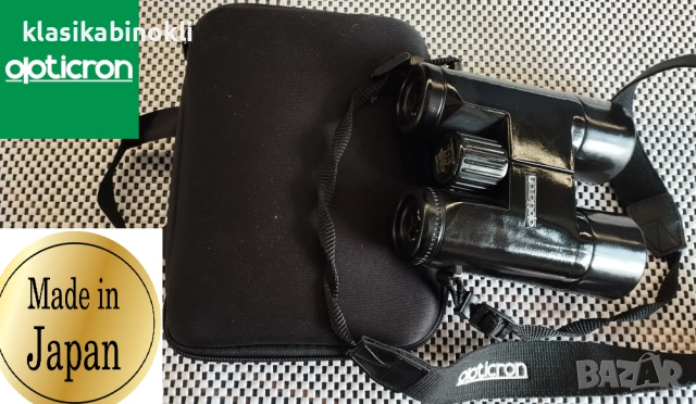 ТОП Ловен Японски Бинокъл-Opticron waterproof 10x42