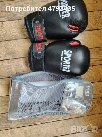 Боксови ръкавици  Sporter 12oz