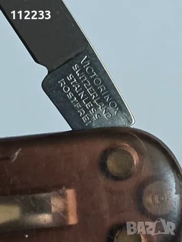 Victorinox Escort, снимка 3 - Ножове - 55568472