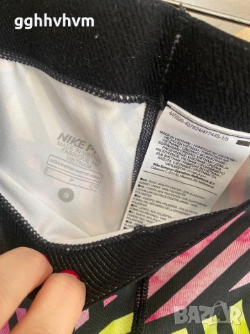 Клин на nike 3/4, снимка 3 - Клинове - 54321413