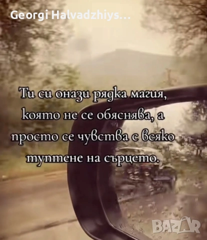 Модел Мрамор , снимка 8 - Други - 54416005