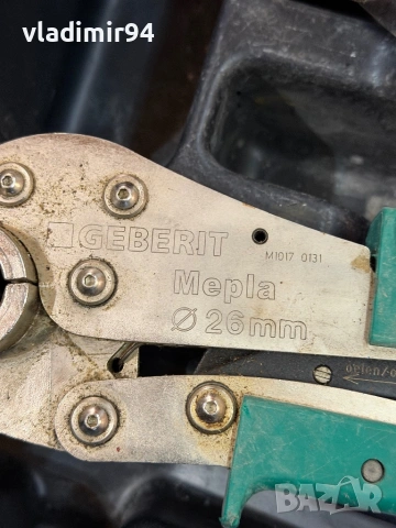 Geberit Mepla - ръчни преси за фитинги, снимка 5 - Други инструменти - 54000999