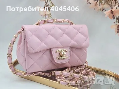 дамски кожени чанти, снимка 3 - Чанти - 55510886