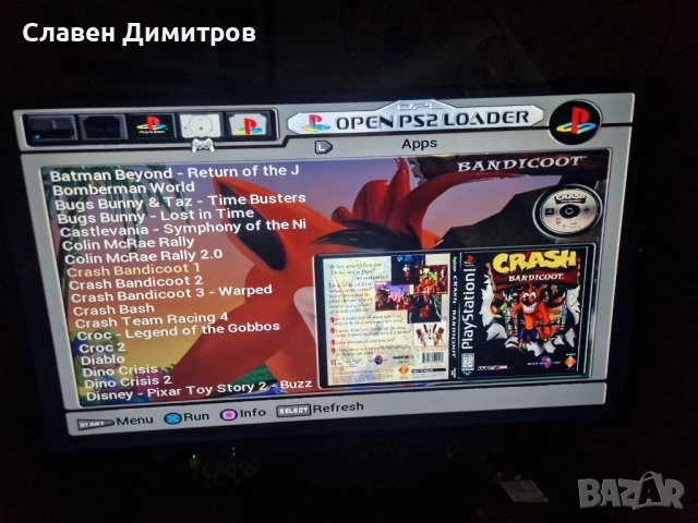 Playstation 2 хак 240 игри Playstation 1 и Playstation 2 + Mонитор , снимка 9 - PlayStation конзоли - 54445470