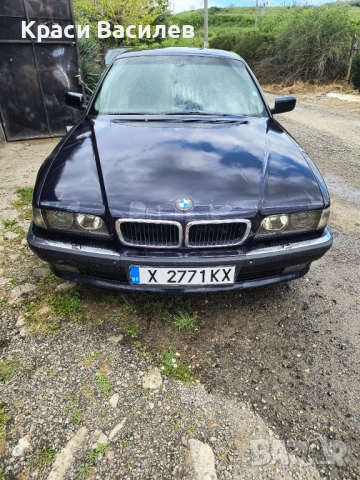 Продавам 