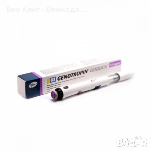 Генотропин (Genotropin) от Pfizer – хормон на растежа 36 IU, 12 mg