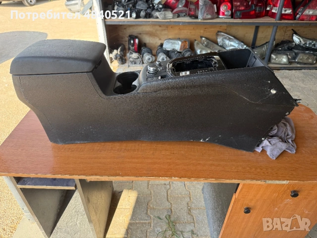 Централна конзола Mazda CX-5(2017-2025), снимка 10 - Аксесоари и консумативи - 54812798