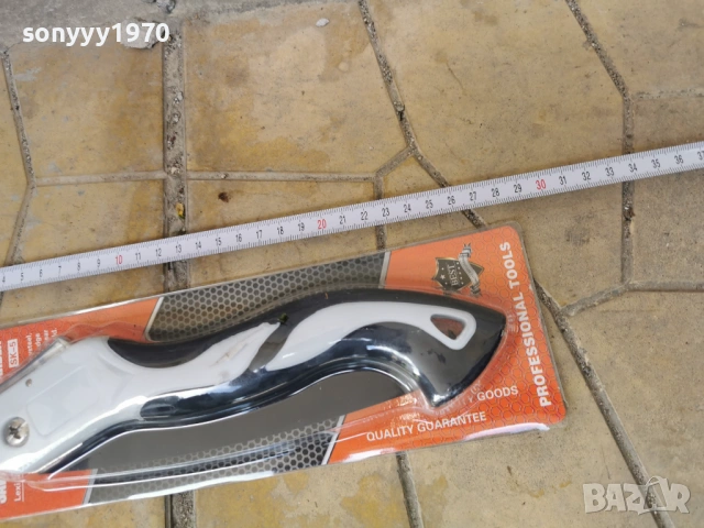 сгъваем трион сиво и бяло 2304261831, снимка 6 - Градински инструменти - 54293893