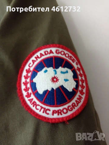Дамска пухена парка Canada Goose Vicroria, снимка 2 - Якета - 55057162
