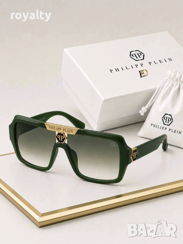 Philipp Plein Нови Слънчеви Очила , снимка 2 - Слънчеви и диоптрични очила - 55133282