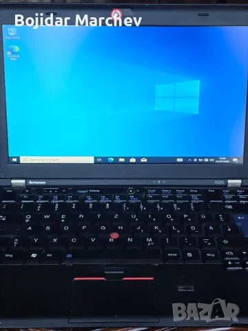 Lenovo ThinkPad X220