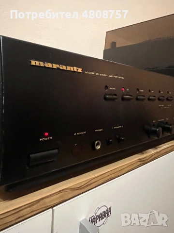 Усилвател Marantz PM-53 – Аудиофилски звук и отлично състояние