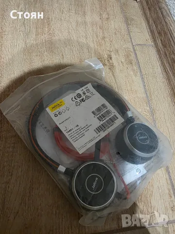 Нови слушалки Jabra, снимка 2 - Слушалки за компютър - 55575822