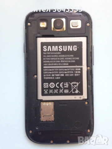 Samsung Galaxy S3 Neo, снимка 4 - Samsung - 51938055