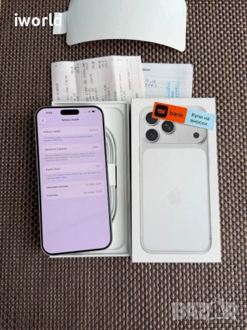24мес гаранция❗️ Iphone 17 PRO MAX ❗️Лизинг от 41Е/мес ⚠️silver 256gb, снимка 4 - Apple iPhone - 54868972