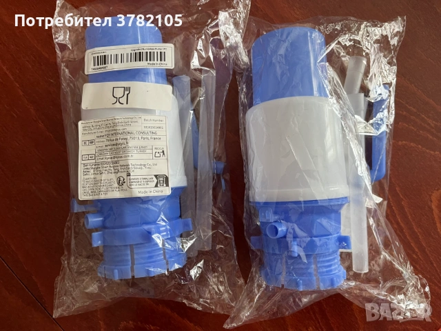 Продавам 3 бр. нови ръчни водни помпи за бутилки с вода, снимка 6 - Други - 54588970