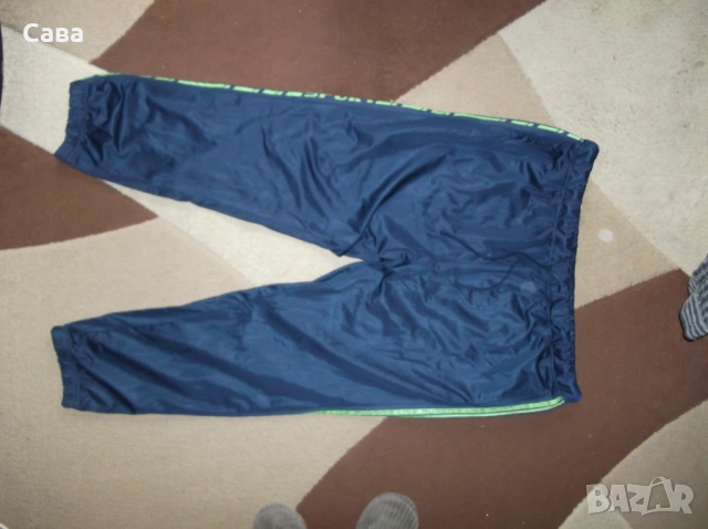 Долнище ATLAS  мъжко,4-5ХЛ