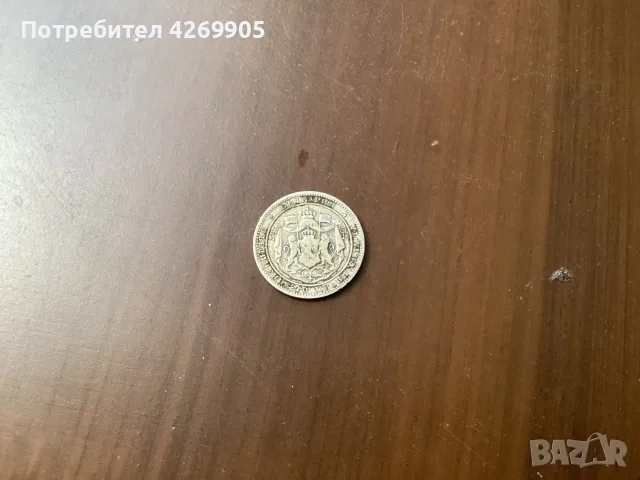 1lev 1882 godina, снимка 2 - Нумизматика и бонистика - 55665592