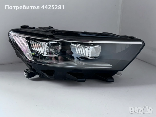 фар десен VW T-ROC full led 2017-2022 г. #1070V.