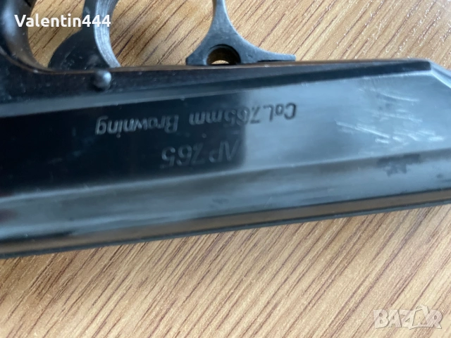 Пистолет "АП", кал.7,65мм - Деактивиран/Обезопасен, снимка 3 - Бойно оръжие - 53993550